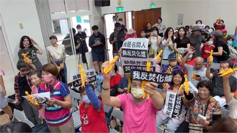 沒聯外道路焚化爐怎運作？　名間鄉自救會「跳桌抗議」