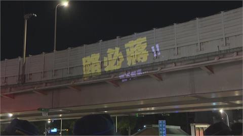 LIVE／「蔣不聽」工程凌晨動工！　拆除圓環、填平地下道最新現場