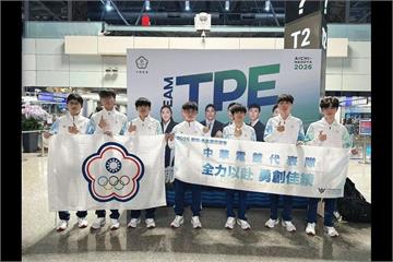 【亞運電競】不斷更新／中華隊拚亞運首金！《英雄聯盟》金牌戰對決韓國