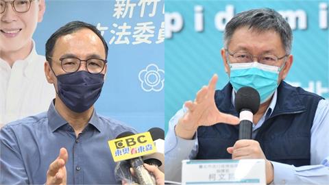 台灣民意基金會調查政黨支持度「民進黨第1」　民眾黨超前國民黨