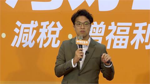 政策說明會張惇涵、李遠開講　助攻沈伯洋「運動驛站」