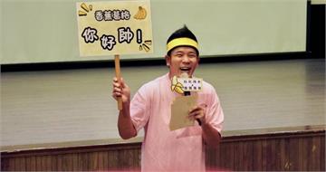 香蕉哥哥最愛的是草莓　尾牙「巧遇」AI教父黃仁勳被問這句