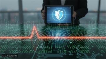 歐盟出手禁AI深偽色情內容！馬斯克聊天機器人惹議成導火線