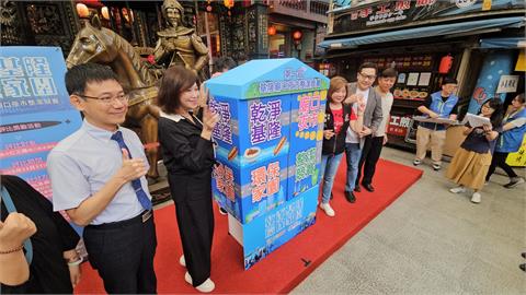 快新聞／基隆夜市整潔競賽啟動　總獎金15萬激勵攤商提升觀光品質