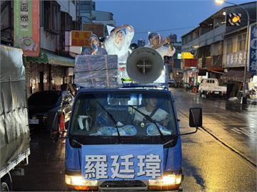 快新聞／冒雨陪羅廷瑋、黃健豪車掃　盧秀燕認了：台中F3選情非常艱困