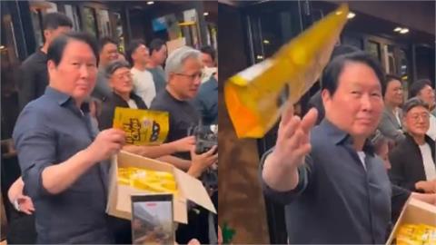 同台黃仁勳卻大翻車！富三代「面無表情丟餅乾」 畫面瘋傳…網傻眼：看不起人