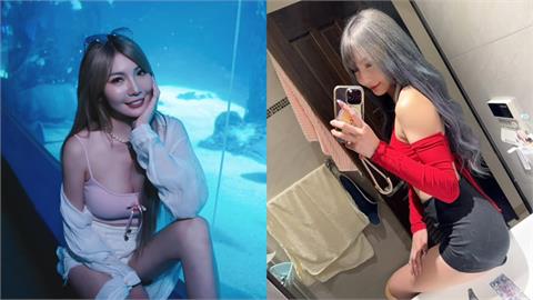 長腿暗黑女星自揭「生蠔舌技」成職業病！震撼內容曝「她這樣看酸民」