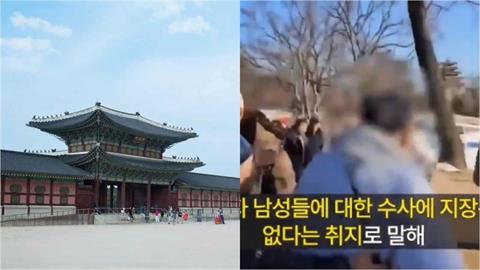 2名中國籍遊客擅闖景福宮禁區拍照！遭阻竟「毆打警衛」隔日急出境…下場曝光