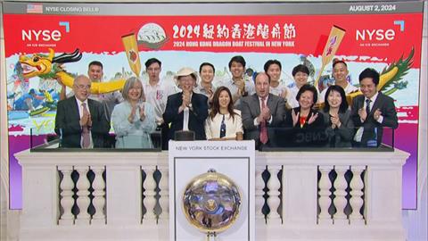擔憂美國經濟衰退 費半崩跌5% 那指陷入修正