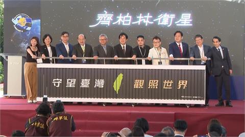 台灣第一顆自製衛星「福衛八號」　啟運赴加州發射