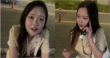 濟州女子失蹤104天！今疑尋獲屍體　警長謊稱「已聯繫本人」擅自結案遭逮
