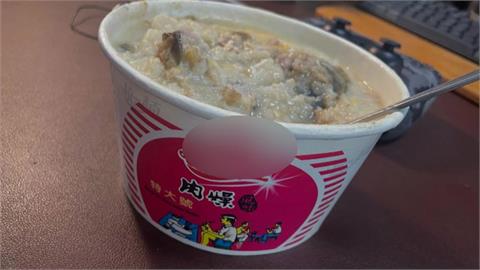 抓到了！瘦肉粥誤裝「泡麵碗」　竟是店員吃完午餐疏失