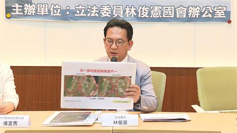 地圖成國安破口！林俊憲曝軍事基地照片全都露