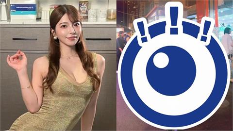 饒河夜市「超兇短裙妹」竟是昔日D槽天后！引退10年「外貌1大變化」老司機認不出