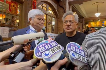 快新聞／黃仁勳「兆元宴」結束　開心宣布1事「魏哲家會非常忙碌」