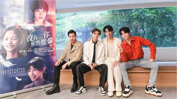 禾浩辰認愛吳品潔!邱勝翊祝福 「無緣弟媳」8字為親弟發聲