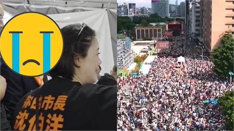 沈伯洋沒登場就偷哭！後台見洋流空拍「這麼多人灌爆街頭」吳思瑤曬片出賣：感動的眼淚