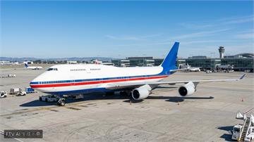 川普本週首搭卡達贈送專機　憲政與安全疑慮引發爭議