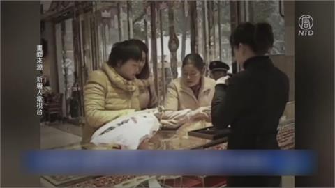 中國黃金亂象!　深圳傳珠寶店老闆偷400公斤黃金跑路