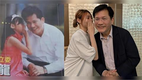 復刻15年前競選照！林佳龍驚喜同框「看板小女孩」　長大模樣曝光