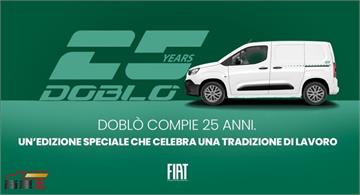 Fiat Professional Dobl&ograve; 歡慶 25 週年，推出特別紀念版與純電車型