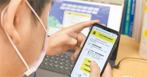 報稅別急著按「下一步」！他多「這動作」節稅3萬元　一票人驚：我不知道