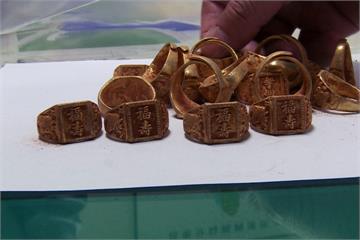 巄係假！銅戒騙金戒要便宜賣 老婦遭金光黨誆