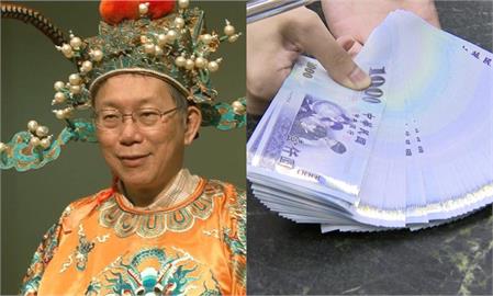 柯文哲到底拿了多少錢？四叉貓翻起訴書「真實金額破億」16項金流一次看