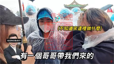 快新聞／鄭正鈐動員越南籍移工上凱道？勞動部要查　林志潔今赴竹檢告發