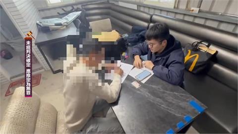 詐團黑吃黑？婦人同車手面交705萬　車手六人疑「自導自演」