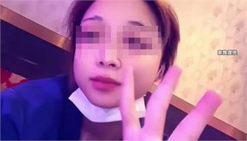 正妹「9度報警有跟蹤狂」沒人理　終於失蹤日警才出動！找到一具白骨