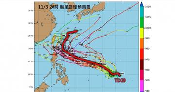 「鳳凰」颱風最快今晚生成！　專家：恐達強颱偏近台灣