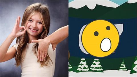 2025年度代表字「6-7」紅翻全球！網路字典編輯親曝：我們也不懂