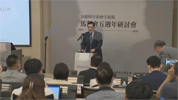 馬英九促喊「蔡習會」蘇貞昌：真的該醒醒了