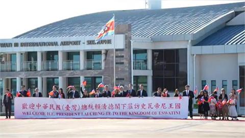 快新聞／賴清德已抵史瓦帝尼　總統府透露後續出訪行程