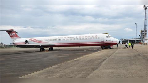 快新聞／知名航空公司爆停業！竟欠高雄機場逾600萬　法務部出手「拍賣客機」