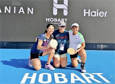 網球／荷巴特女網賽奪冠連兩週封后！吳芳嫻換搭檔續拚澳網