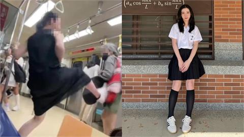 Fumi阿姨曬「雄中制服」掀起回憶殺！1關鍵讓眾網驚呼：校花等級