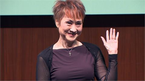 好久不見！歌后尤雅睽違15年回台開唱　離婚40年羞曝新戀情