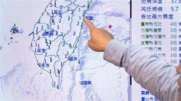 花蓮地震全台有感 氣象局：恐有規模5以上餘震