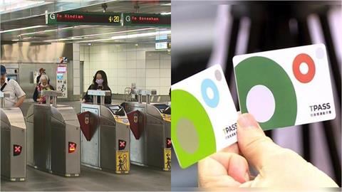 TPASS優惠被擋「百萬通勤族」該怪誰？她掀藍白1惡行：別罵錯人