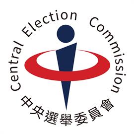 快新聞／大罷免二階連署台中選委會違法未通知補件？　中選會回應了