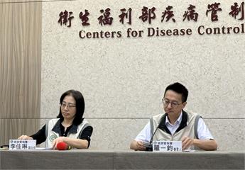 注意！全台屈公病例攀史上新高   「痛到蜷縮身體」持續好幾個月