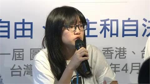 快新聞／香港支聯會遭判定有罪！陸委會痛心發聲：停止政治迫害、儘速釋放