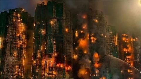 香港大火／宏福苑5級火警釀44死！妻受困23樓丈夫電話「教1招」成功逃生