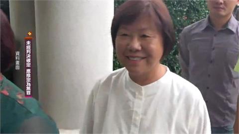 快新聞／硬要參選？涉貪遭綠營停權仍登記　三連霸議員一審判決出爐