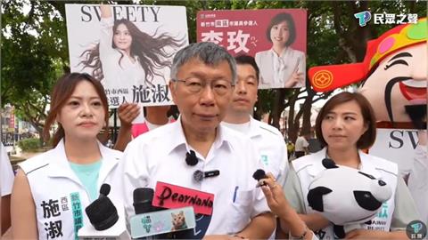 快新聞／翻車惱羞了？柯文哲暴怒狂嗆陳時中「不要臉沒良心」　瞎扯政府不買疫苗