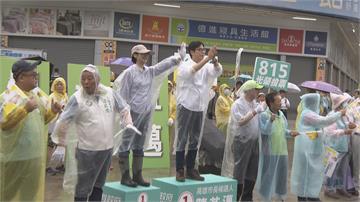 不畏風雨力拚第一戰區 陳其邁赴旗山、美濃掃街拜票