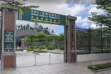 快新聞／董座鬧雙包 張榮發慈善基金會：司法院登記董事長仍為鍾德美