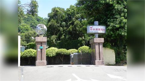 快新聞／最新！公媒官網被駭　央廣「內鬼」解僱、主管記大過